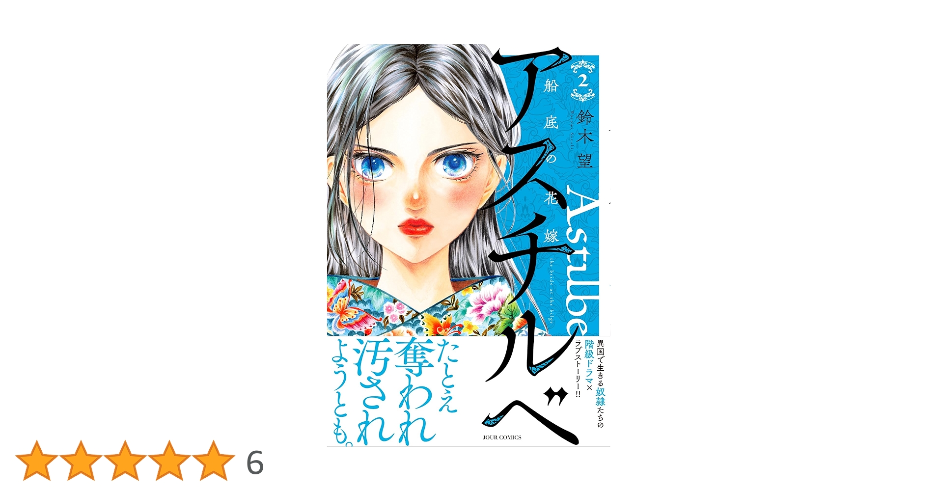 816d+TIM3ZL.jpg_BO30,255,255,